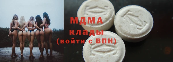 прущая мука Бородино